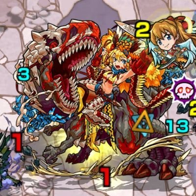 そら モンスト Monst Gen Twitter そら モンスト Monst Gen Twitter