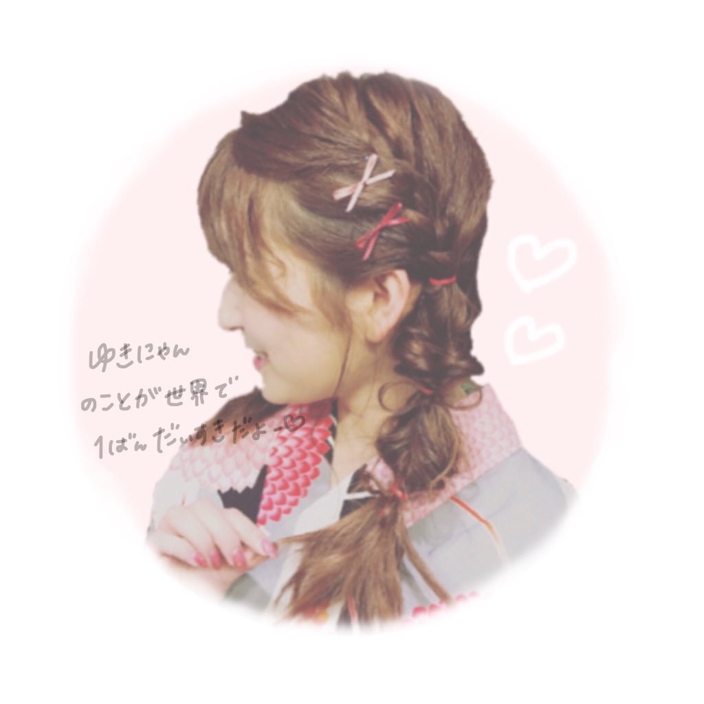 ♡ ゆ き に ゃ ん ♡さんのプロフィール画像