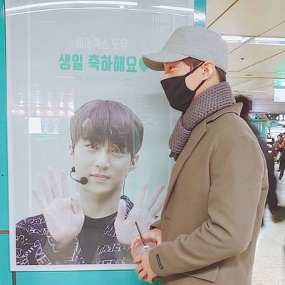 @Ajax_DW88 #에이젝스 #도우 팬페이지/Fanpage WakingDawn✨