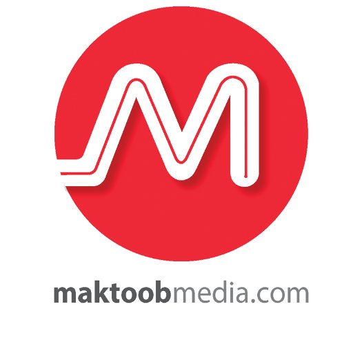 MaktoobMedia Profile Picture