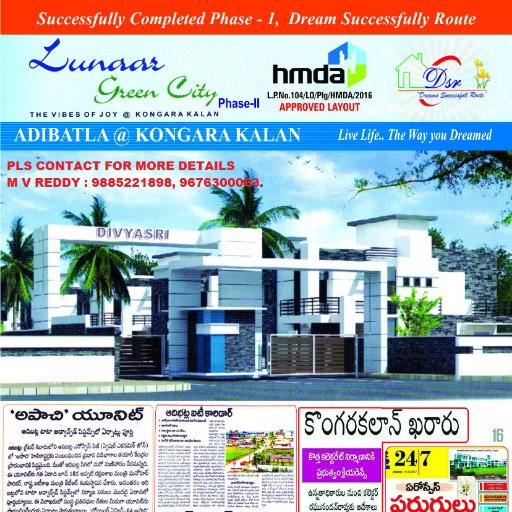 openplotsforsal's profile picture. real estate