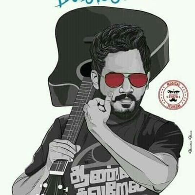 hip hop tamizha