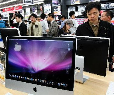 so_de_yasu's profile picture. 