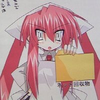 風間⋈慎太 (@kingtang_great) 's Twitter Profile