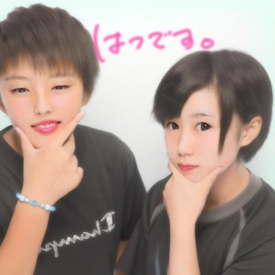Twitter पर Rad みな 野田洋次郎さんの母への想い 野田洋次郎さん好きな人rt Radwimps好きな人rt Wimperさんrt Twitter पर Rad みな 野田洋次郎さんの母への想い 野田洋次郎さん好きな人rt Radwimps好きな人rt Wimperさんrt