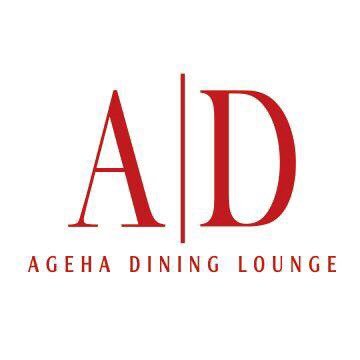 Ageha Dining Lounge Agehadining0801 Twitter Ageha Dining Lounge Agehadining0801 Twitter