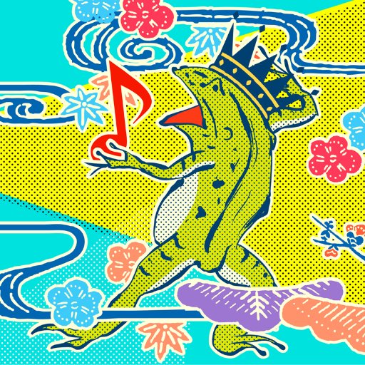 ᘜᘿSᕼᕵ𝕆ᖻOさんのプロフィール画像