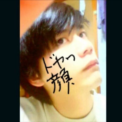 uJiUozGVBbS8Q9q's profile picture. F1 FUN FUN