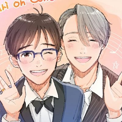 うにっこさんのプロフィール画像