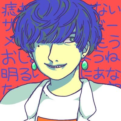 こいぬ🐶🌾さんのプロフィール画像