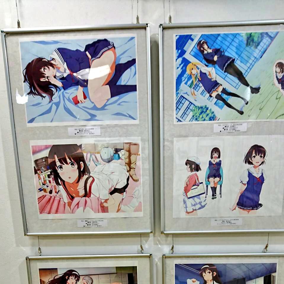 まっつんさんのプロフィール画像