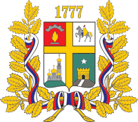 Новости Ставрополя
