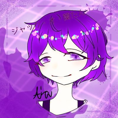 愛妃桜さんのプロフィール画像