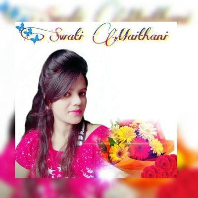 राख ए ख़्वाब से एक महल बनाया है ...
समन्दर में रेत का जहाज तैराया है ....
कभी आकर देखो हमारे सपनो की दुनिया में...
तिनको तिनको से हमने वो महल सजाया है...