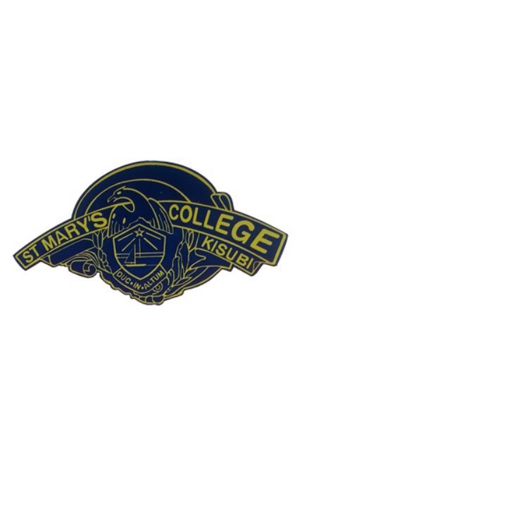 smackoba_muk's profile picture. St. Mary’s College Kisubi Old Students At Makerere University.