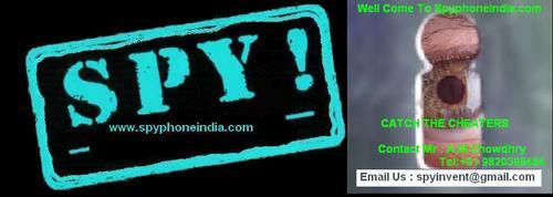 Spy Phone India Spy Software India Spy Products India http://t.co/zCwvD5U1Qj
