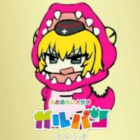 ちい (@1custom_d) 's Twitter Profile