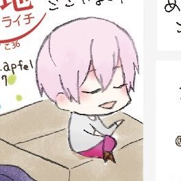 いちさ🎨さんのプロフィール画像