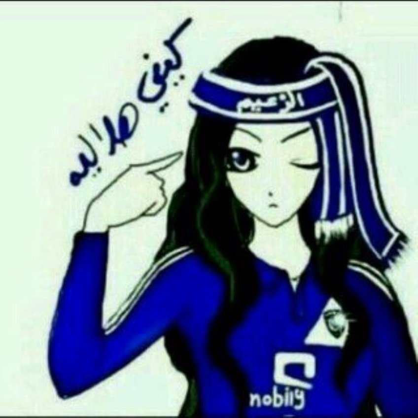 petrinaborntra8's profile picture. الله أكبر الل أكبر لآ إله إلا لله، الله أكبر الله أكبر ولله الحمد