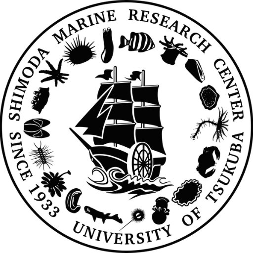 筑波大学下田臨海実験センターは、生命の基本原理と生物間の相互作用についての理解を深めるために、海洋生物に関する基礎科学と先端科学の研究・教育を行っています。