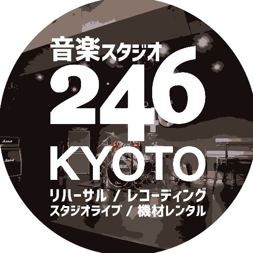 阪急大宮駅から徒歩1分!!🚶京都最大級の音楽スタジオ!!🎧レコーディング&ライブ&機材レンタル&リハーサル全14部屋!!!!🎸
📞 075-821-2468 📷 https://t.co/bJzkNwmVZU 🕺https://t.co/YatR2f4QDz