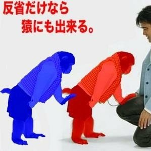 是々非々で政治議論できる人の声を聴きたい