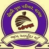 yuva_chaudhary's profile picture. 