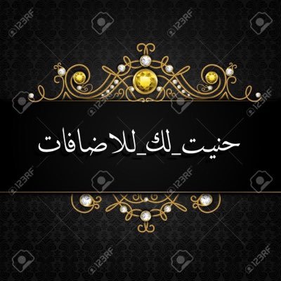 hnet_ss's profile picture. @1S2___