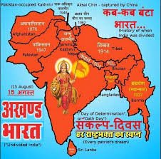 premoberoi16's profile picture. मम दीक्षा हिन्दू रक्षा ,
मम मन्त्र समानता 😊