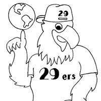 Adlai E. Stevenson School No. 29 (@rcsdsch29) 's Twitter Profile