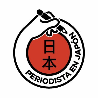Blog | Periodista en Japón busca poner en común experiencias, conocimientos, preguntas y todo aquello que resulte de interés relacionado con el país asiático.