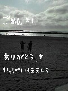 石川 まどか Madoka 3939 Twitter