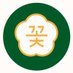 Cote Korean Steakhouse (@cotesteakhouse) Twitter profile photo Cote Korean Steakhouse (@cotesteakhouse) Twitter profile photo