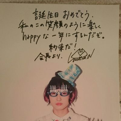くろばさんのプロフィール画像