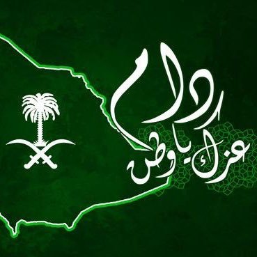 oxoooooxo1's profile picture. _: ♡̷̷̷̷̷̷ أمْآنيّنآ بسِيطهَ وأنت يَ ربيْ كريمَ♡!