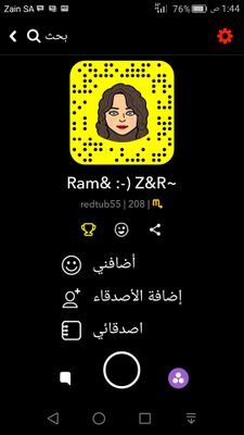 K0DLoyaoswNTBEZ's profile picture. 