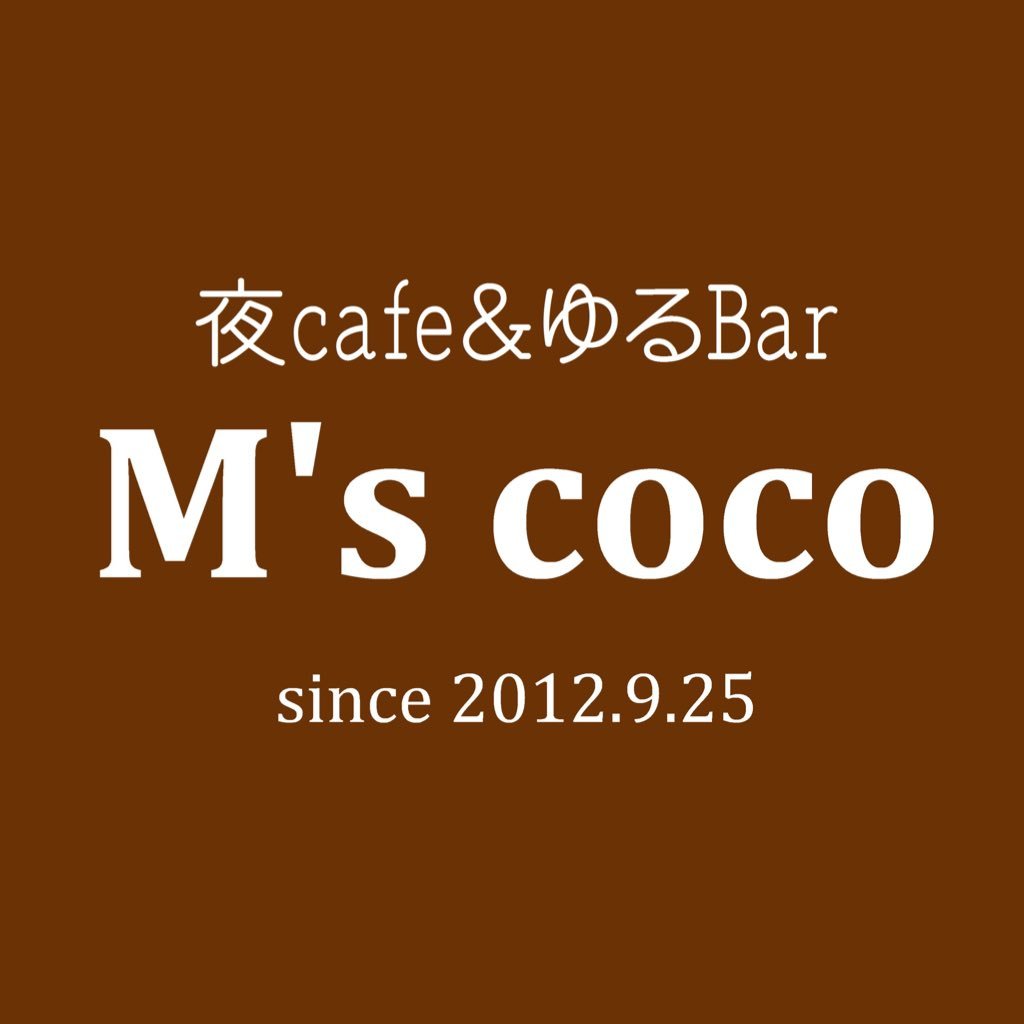 Mscoco_201209's profile picture. 閉店しました
