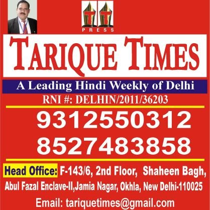 TARIQUERIZVI6's profile picture. 