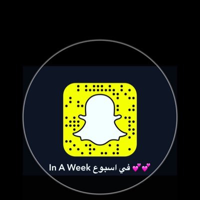 IAweek's profile picture. 