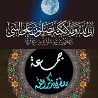 الاستغفار الجنه القلوب (@j0axih9zyklodoc) 's Twitter Profile