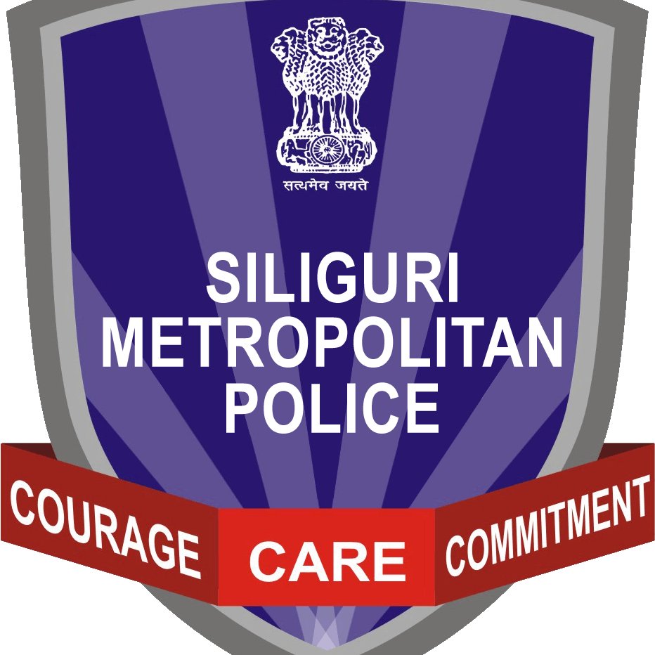 Official Twitter Page of Siliguri Police Commissionerate, West Bengal Police