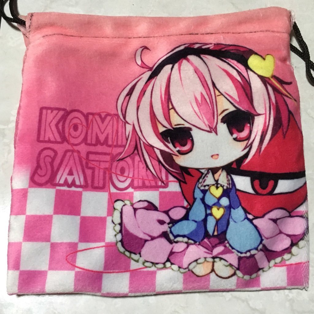 古明地鈴蘭さんのプロフィール画像