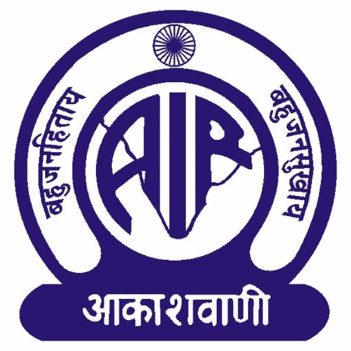 A public service broadcaster - a station of Akashvani situated at the easternmost part of India - in Assam