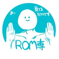 無言フォローすみません。 (@5klikcocraemql4) 's Twitter Profile