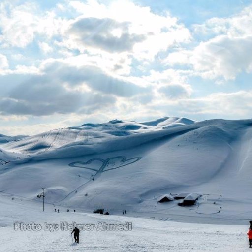 National park Mavrovo Macedonia