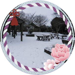 雪味さんのプロフィール画像