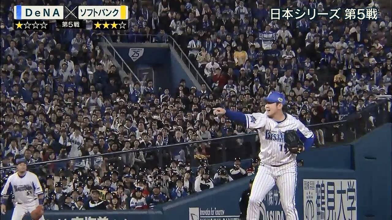 ポケモン初心者ですがよろしくお願いします