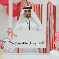 Radi Alsafi (@radi_alsafi) 's Twitter Profile