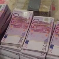 تقينه التحويلات السريعه حول العالم بكل امتيازات عالية