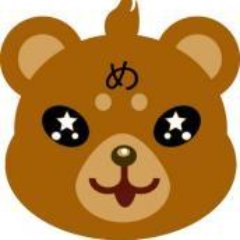 田舎でまったりやってる１児のシングルファザーです！！つぶやきネタがあまり無い？ので…適当な日常のつぶやき多めです。ゲームはモンハンワイルズをまったりやってます、DbDは現在活動休止中ですが動画は見てます。